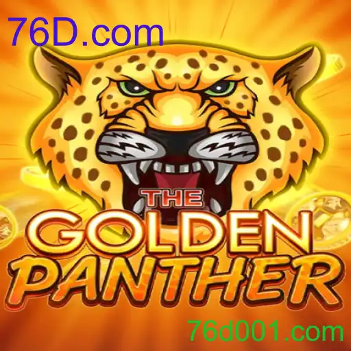 GOLDENPANTHER